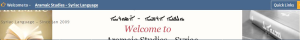 E-Learning Site